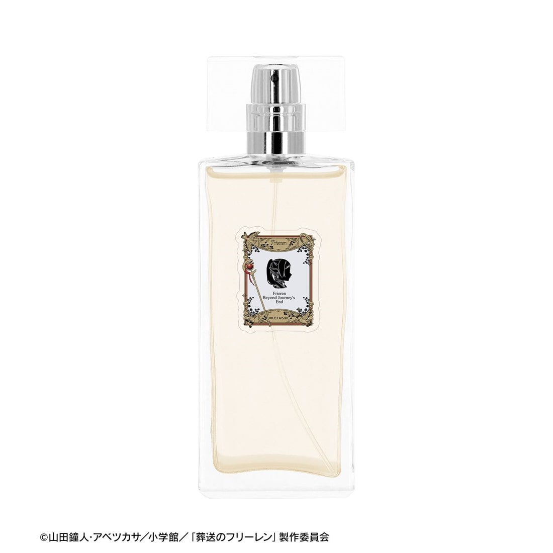 葬送のフリーレン フリーレン A:code オードトワレ 50mL: ファッション