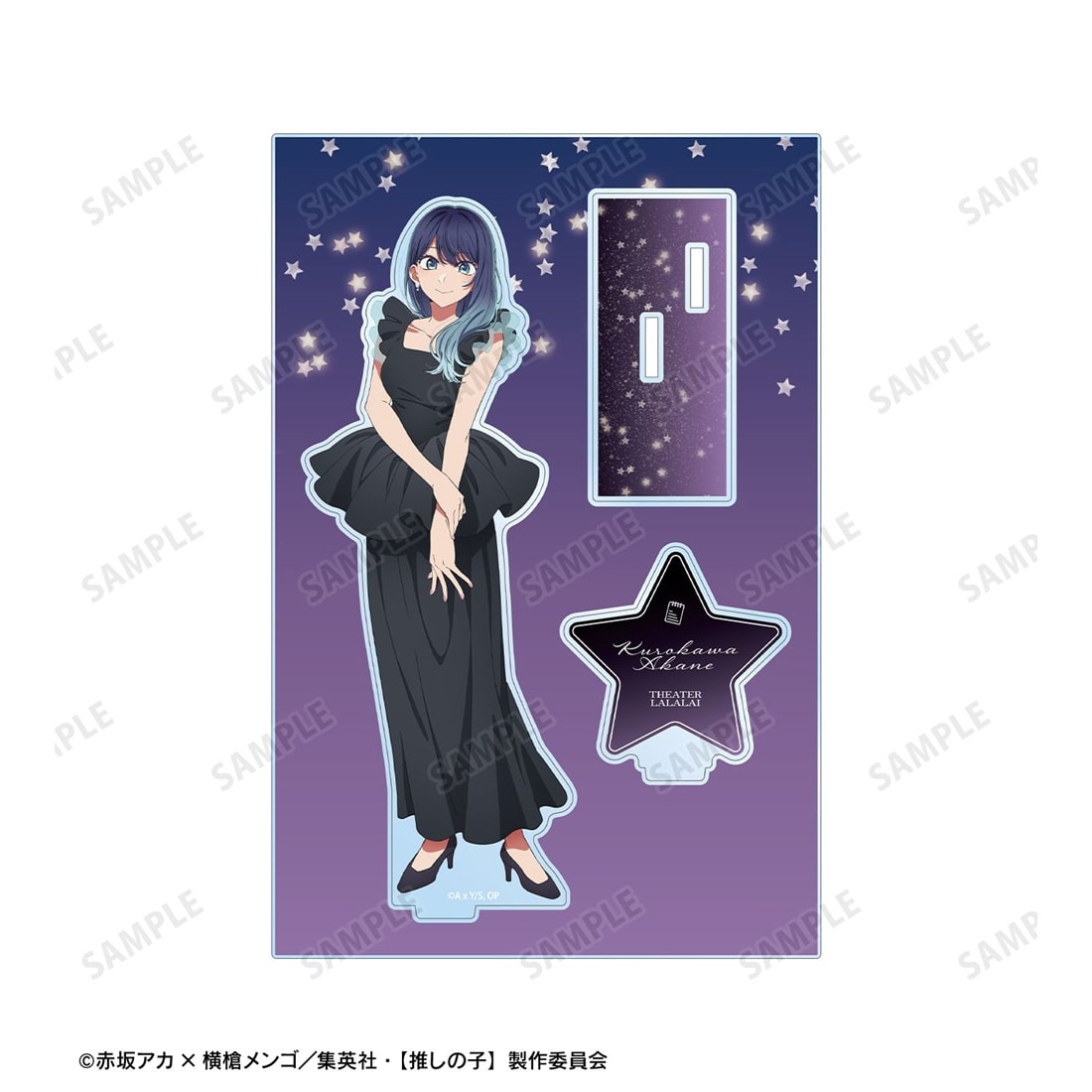 黒川あかね アクリルスタンド6体セット 推しの子】アクリルスタンドフィギュア 黒川あかね カラフルver