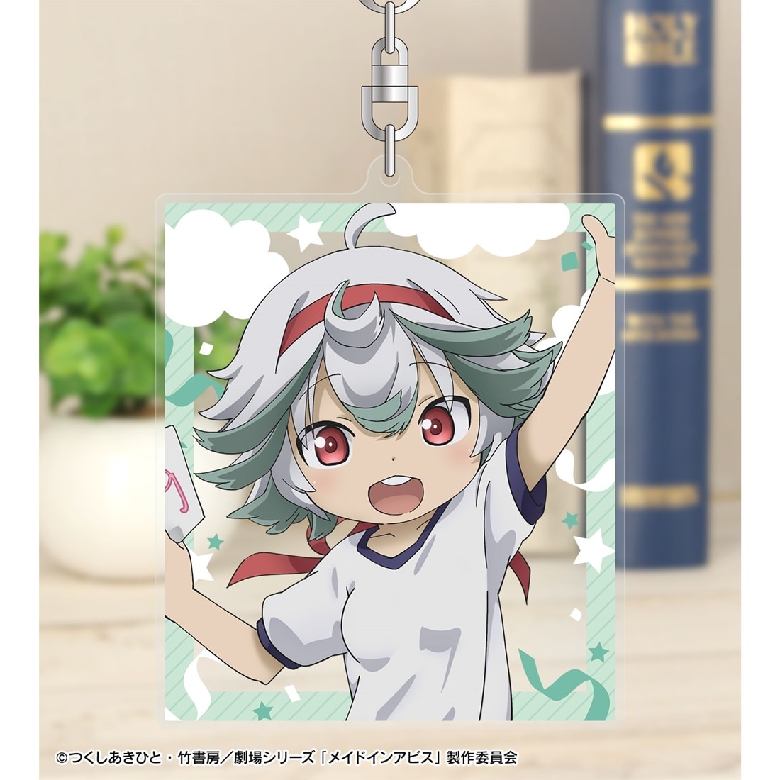 メイドインアビス 描き下ろし プルシュカ 運動会ver. BIGアクリル