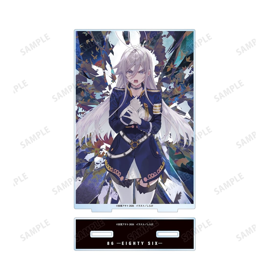 86―エイティシックス― 14巻カバーイラスト BIGアクリルスタンド