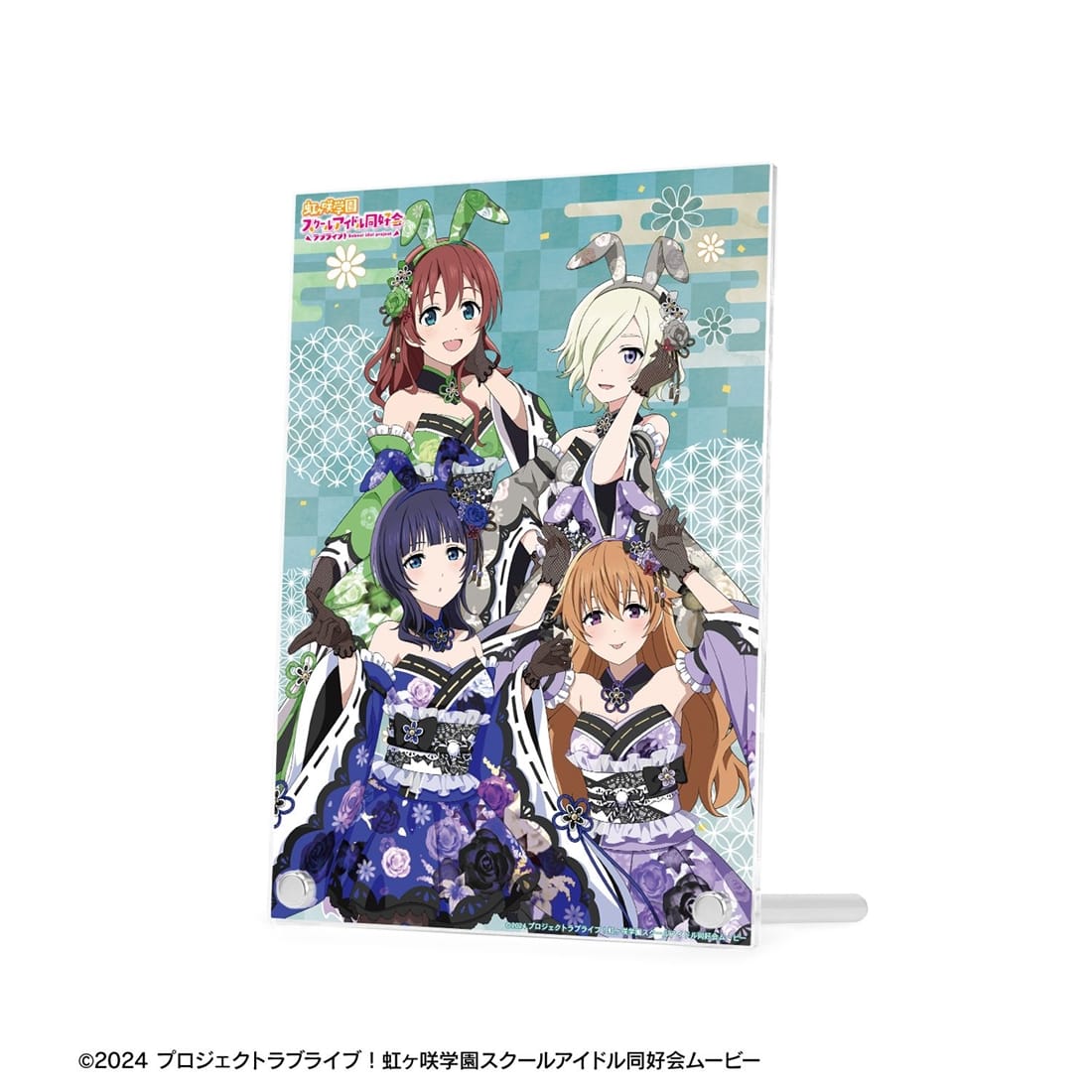 ラブライブ！虹ヶ咲学園スクールアイドル同好会 描き下ろし 3年生 和