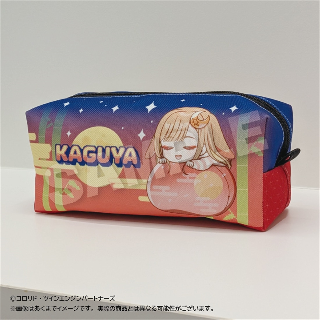 超かぐや姫！ ふわみんペンケース かぐや: グッズ・文具 | カドスト