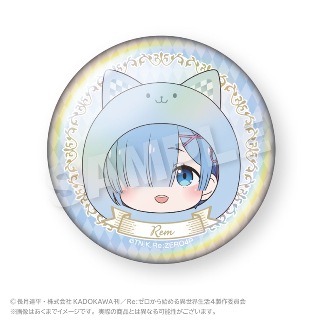 Re:ゼロから始める異世界生活 まるめいつオーロラ缶バッジ レム