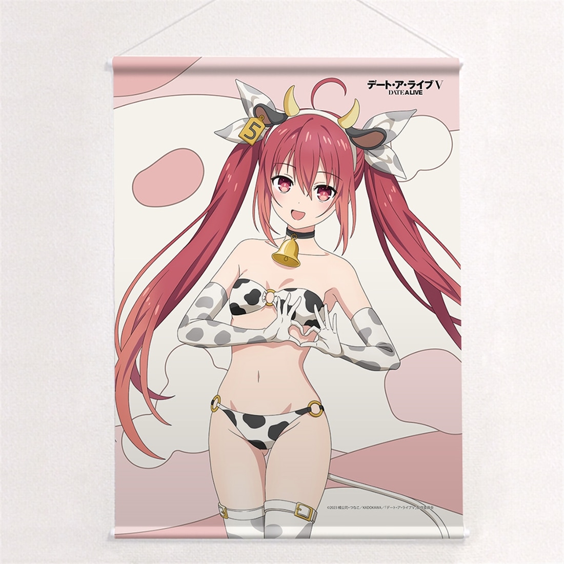 五河ゆず デート・ア・ライブⅤ 描き下ろしB2タペストリー 五河琴里/牛柄水着 W