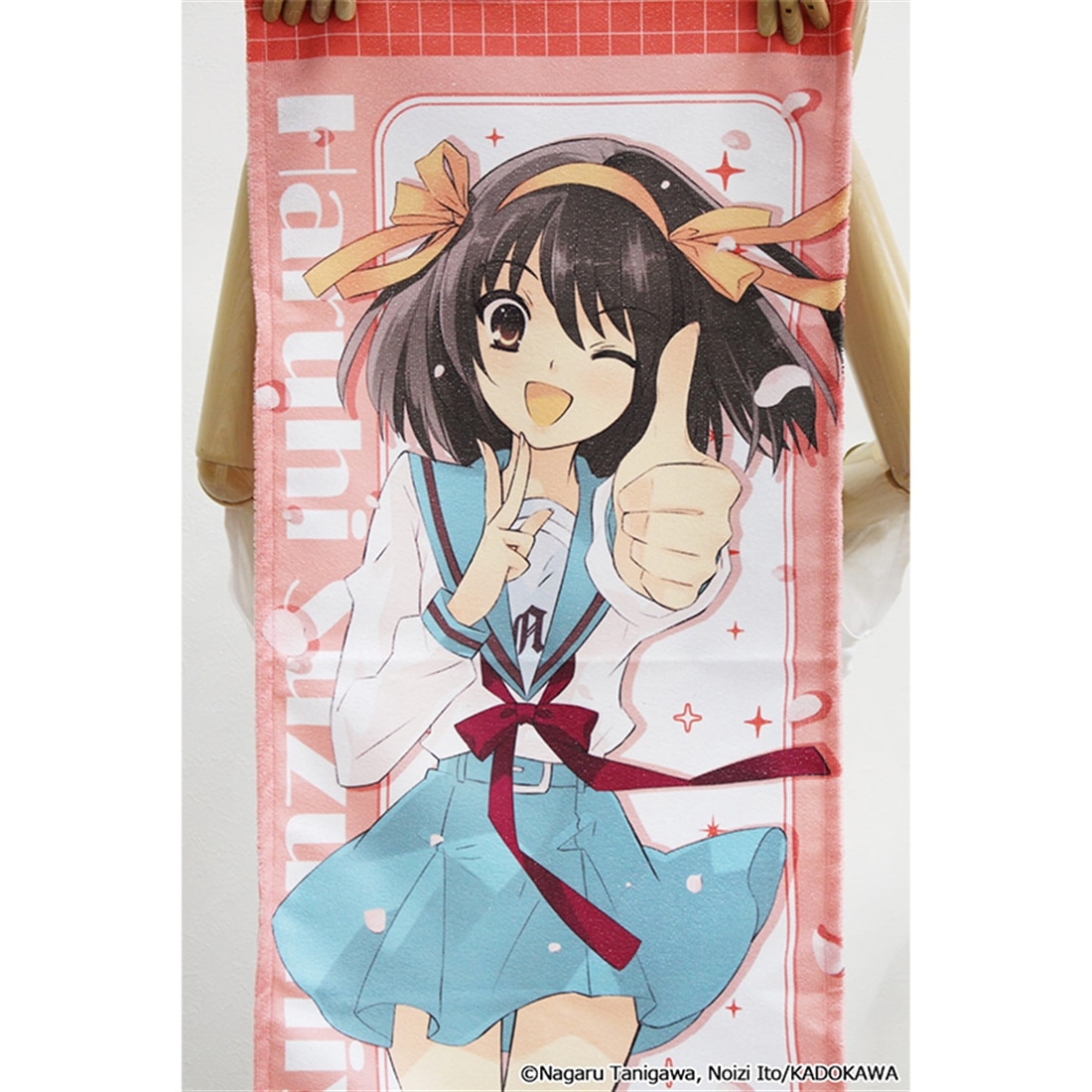 涼宮ハルヒシリーズ スポーツタオル ハルヒ: グッズ・文具 | カドスト
