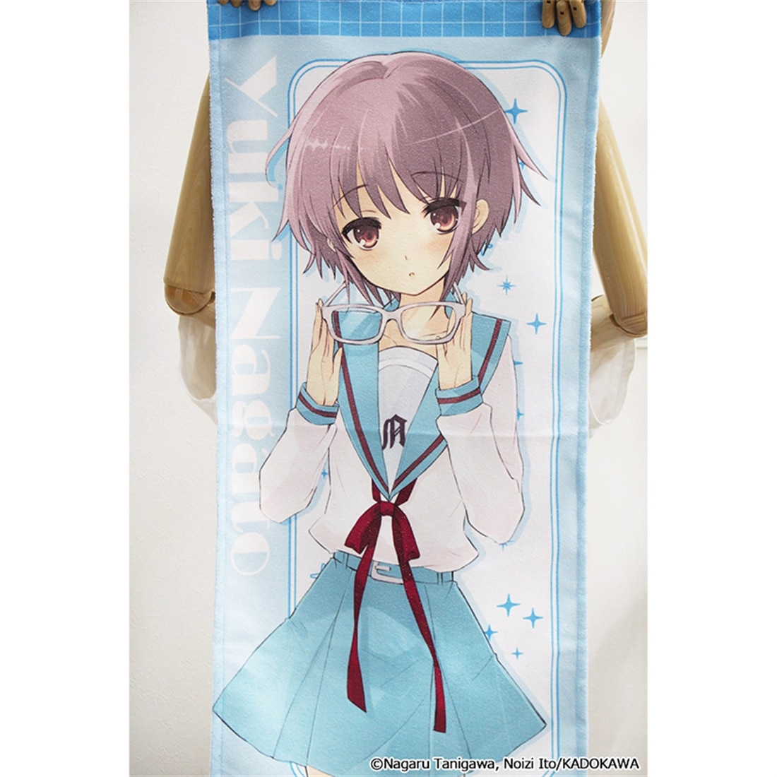 涼宮ハルヒシリーズ スポーツタオル 有希: グッズ・文具 | カドスト
