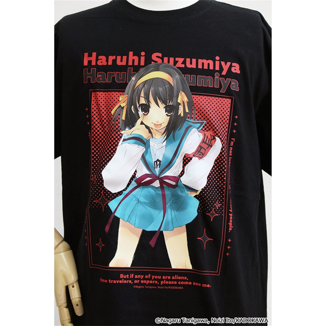 涼宮ハルヒシリーズ グラフィックTシャツ ハルヒ: ファッション