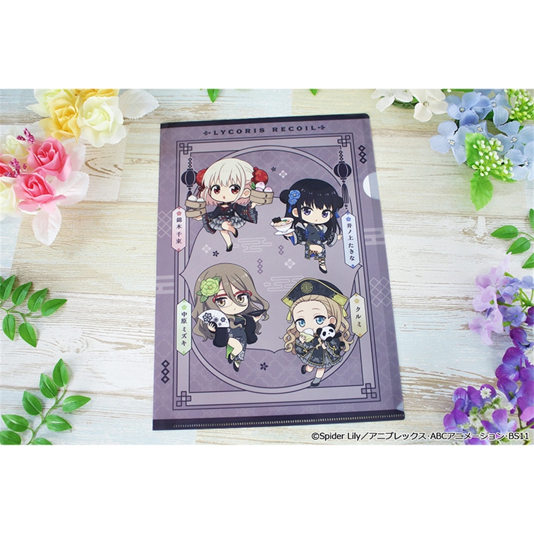 リコリス・リコイル ぷちちょこクリアファイル チャイナver.: グッズ
