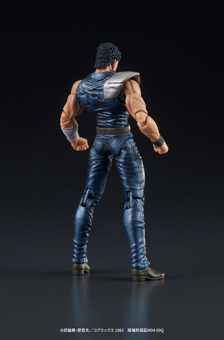 北斗の拳 DIGACTION ケンシロウ: フィギュア・プラモデル | カドスト