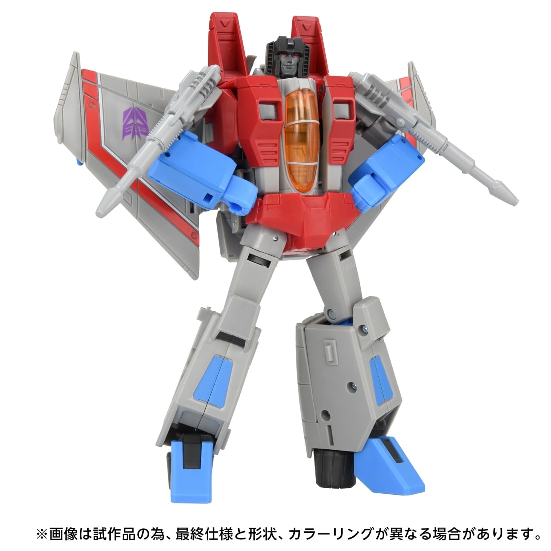 トランスフォーマー トランスフォーマーズスタジオシリーズ TS-37