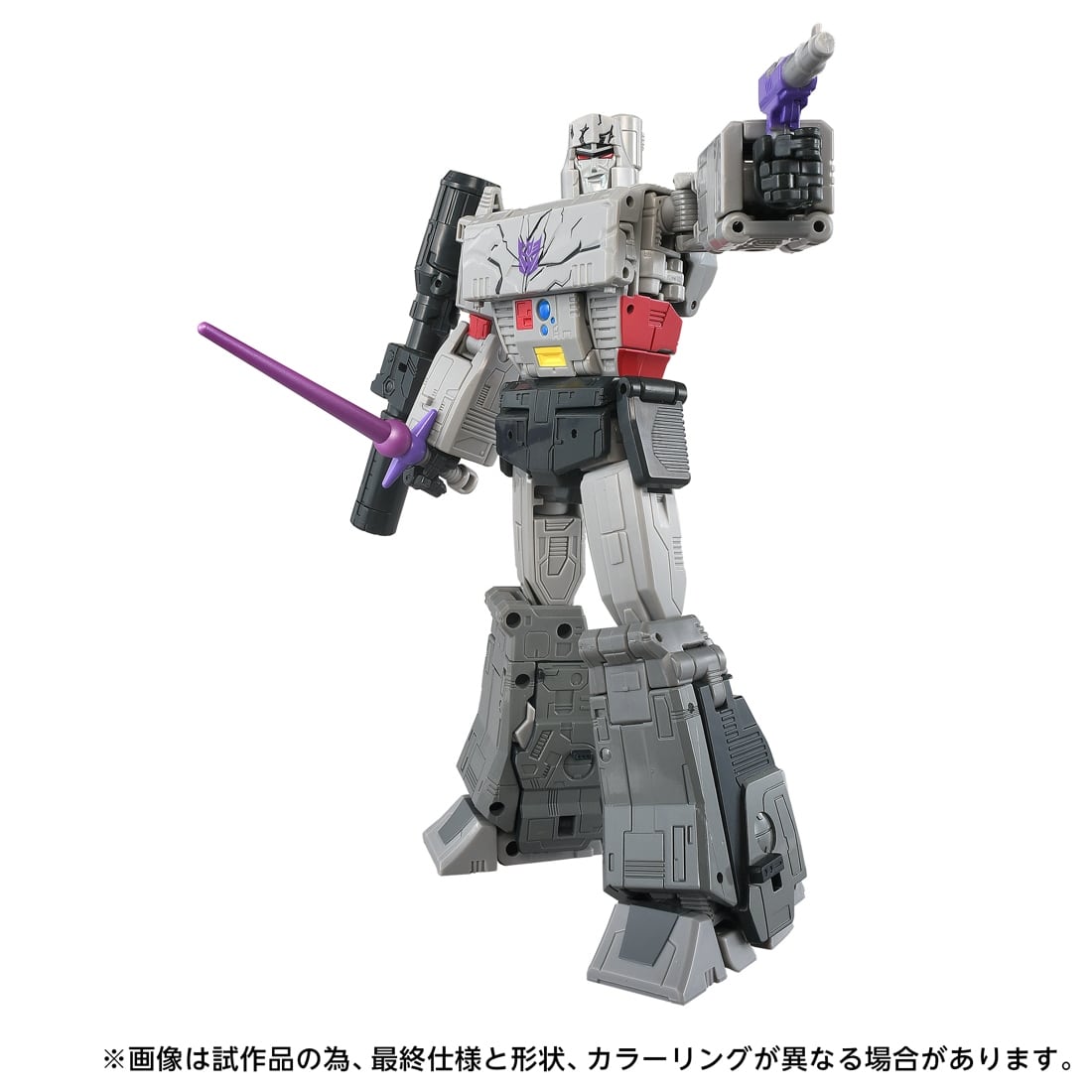 メガトロン フィギュア 約30cm TRANSFORMERS THE MOVIE TS-28 メガトロン MTMTEコレクション