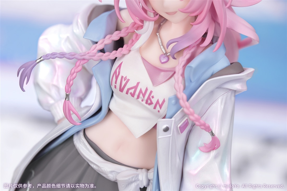 崩壊：スターレイル Gift＋ 1/8 キュレネ 素敵な休日 Ver.: フィギュア