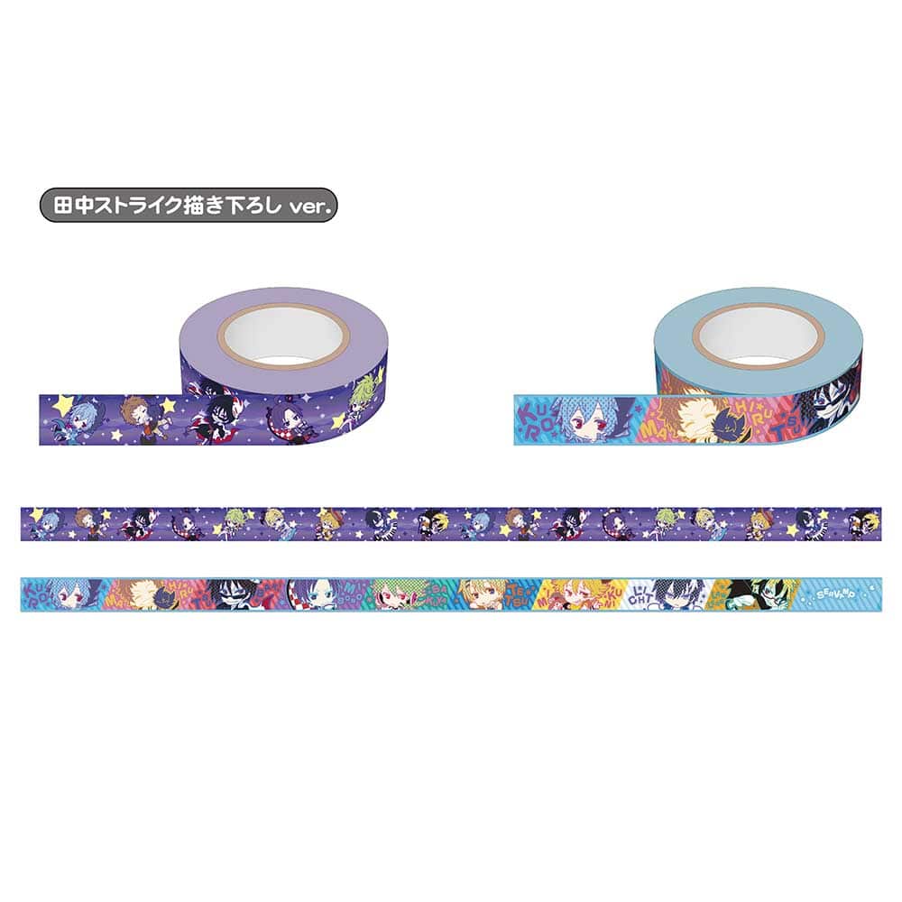 SERVAMP -サーヴァンプ- マスキングテープセット 田中ストライク描き下ろしver.