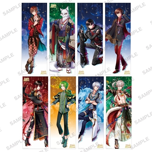 夢王国と眠れる100人の王子様 ポス×ポスコレクション BOX: グッズ