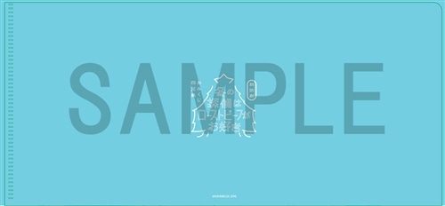 「おみくじ四兄弟」ボイス付きおみくじ～其の二～