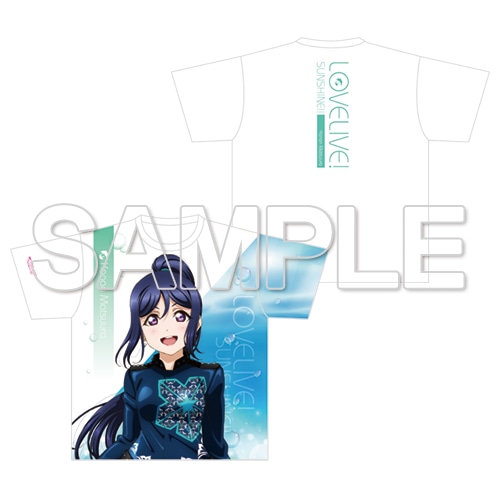 『ラブライブ！サンシャイン!!』フルグラフィックTシャツ 松浦果南 Ver.Fantastic Departure!