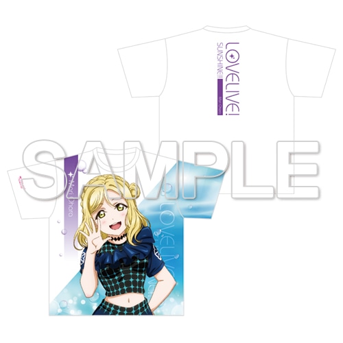 ラブライブ サンシャイン　KADOKAWA 小原鞠莉　フルグラフィック　Tシャツ ラブライブ！サンシャイン!!』フルグラフィックTシャツ 小原鞠莉 Ver