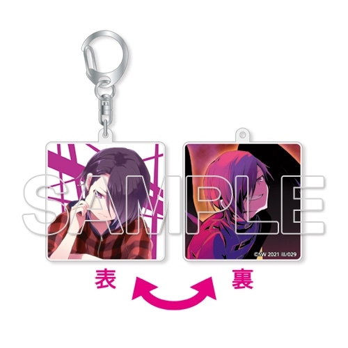 はたらく魔王さま！』両面アクリルキーホルダー 漆原 半蔵／ルシフェル
