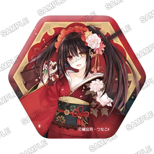 デート・ア・ライブ』十香＆狂三缶バッジセット 着物Ver.: その他