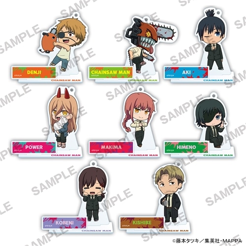 チェンソーマン にいてんごアクリルスタンド マキマ: その他グッズ