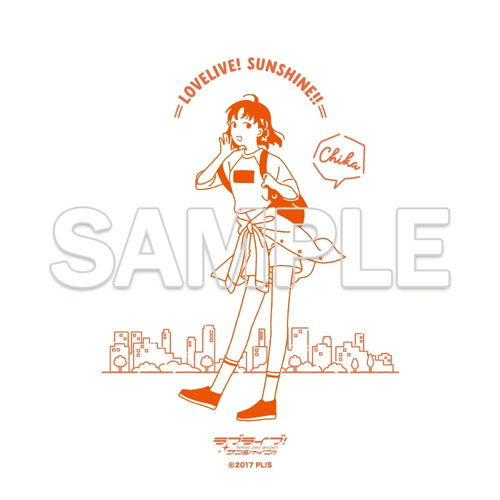 ラブライブ！サンシャイン!! お散歩は季節をまとって。 Tシャツ 高海千歌 Lサイズ