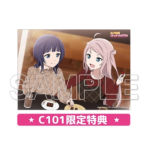 【「会場・通販」限定】『ラブライブ！虹ヶ咲学園スクールアイドル同好会』にじいろTeaTime 朝香果林＆鐘 嵐珠 ビッグアクリルスタンド