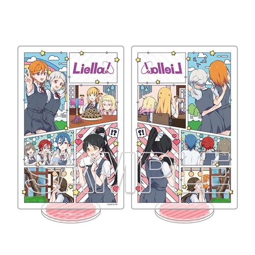 ラブライブ！スーパースター!!』両面アクリルスタンド: グッズ・文具