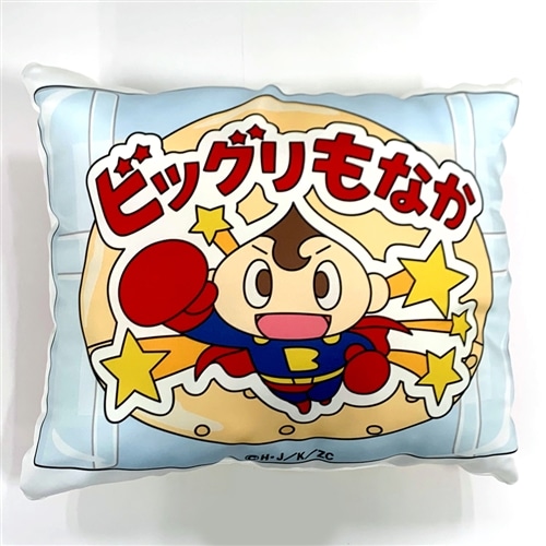 プリキュア (輝木ほまれ) ダイカットミニクッション 非売品