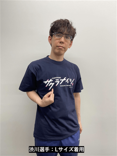 KADOKAWAサクラナイツ オフィシャルチームロゴTシャツ ネイビー/Lサイズ ネイビー L