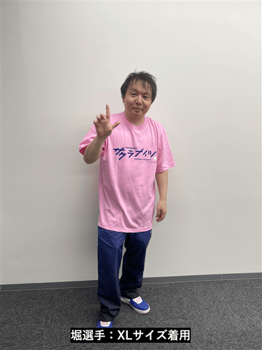 KADOKAWAサクラナイツ オフィシャルチームロゴTシャツ ピンク/Mサイズ ピンク M