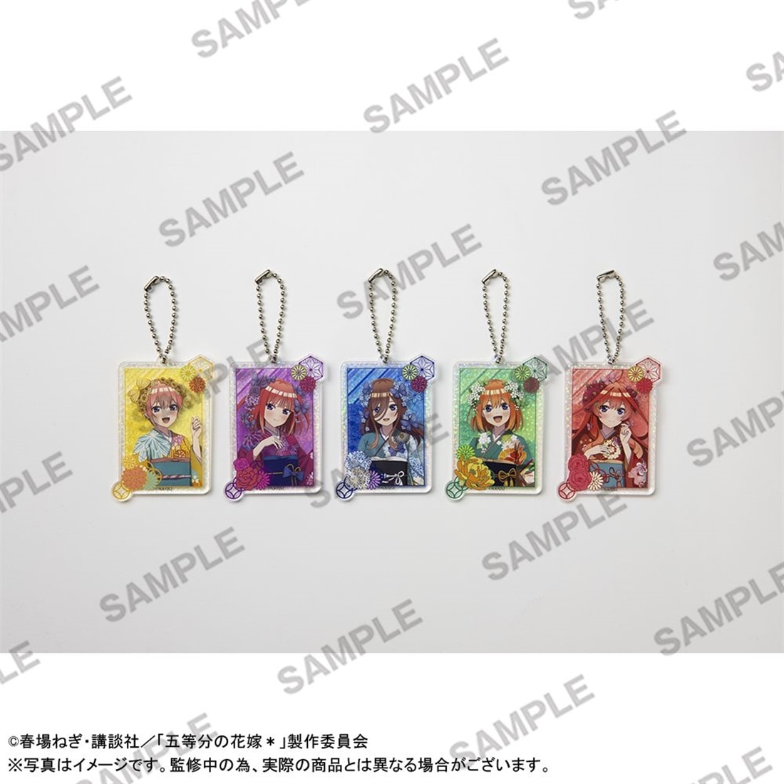 五等分の花嫁＊」グリッターアクリルチャーム 中野二乃: グッズ・文具