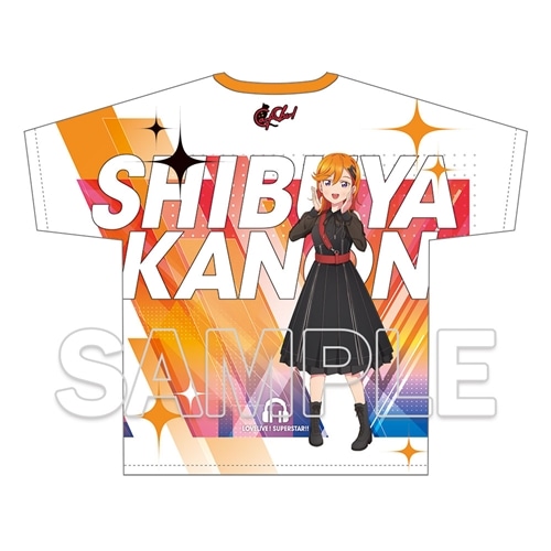 【会場先行】『ラブライブ！スーパースター!!』フルグラフィックTシャツ Ver.心・技・体！極上大冒険!! 澁谷 かのん