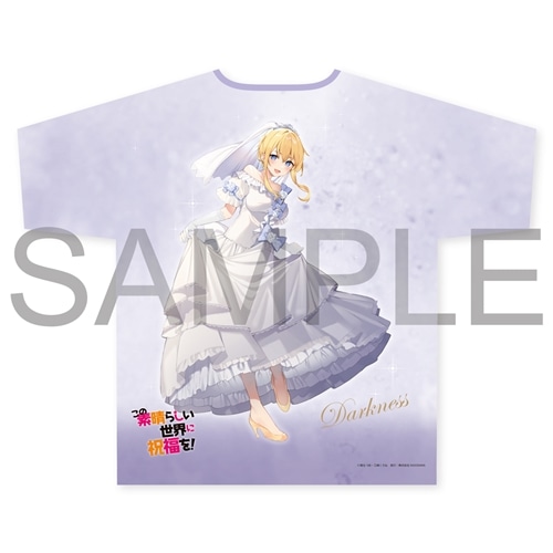 『この素晴らしい世界に祝福を！』フルグラTシャツ ダクネス 記念衣装ver.