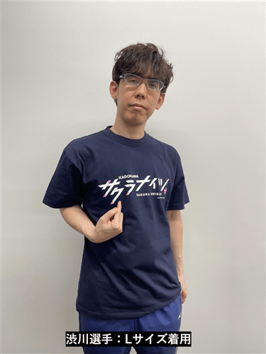 KADOKAWAサクラナイツ オフィシャルチームロゴTシャツ ネイビー/XXXLサイズ ネイビー XXXL