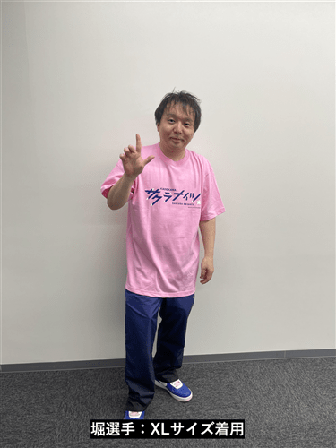 KADOKAWAサクラナイツ オフィシャルチームロゴTシャツ ピンク/XXXLサイズ ピンク XXXL