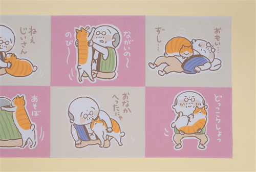 ねことじいちゃん　10周年記念手ぬぐい