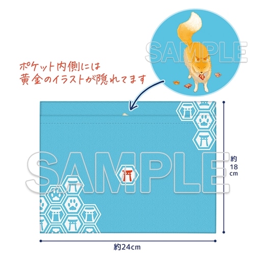 『神様の御用人』御朱印帳袋 メディアワークス文庫15周年記念ver.