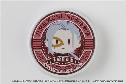 刀剣乱舞ONLINE 御伴散歩 スマホグリップ vol.4 大般若長光: グッズ