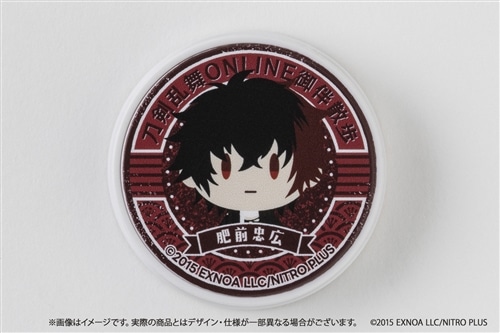 刀剣乱舞ONLINE 御伴散歩 スマホグリップ vol.4 肥前忠広