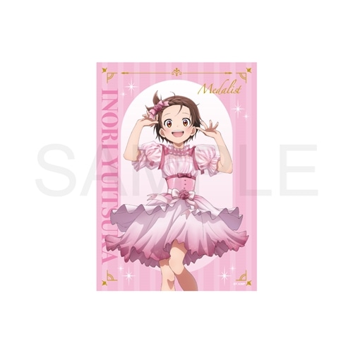 メダリスト ブロマイド＆クリアファイルセット フォーマル衣装ver