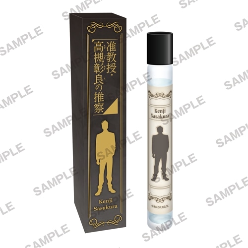 警察グッズ 礼装飾緒 Amazon.co.jp: デラックス オールインワン 8個 警察アクセサリー