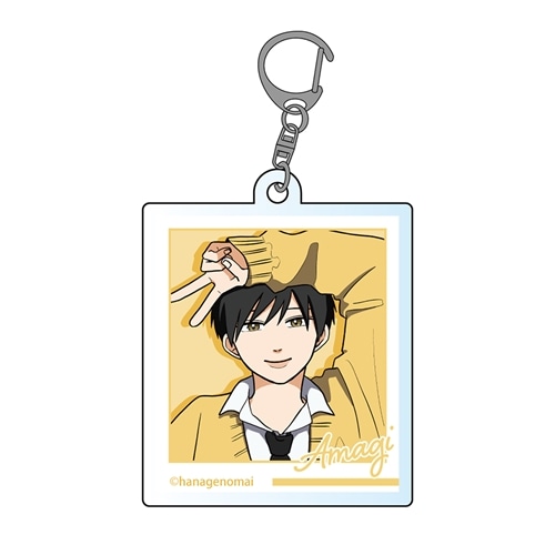 高良くんと天城くん アクリルキーホルダーコレクション BOX: グッズ