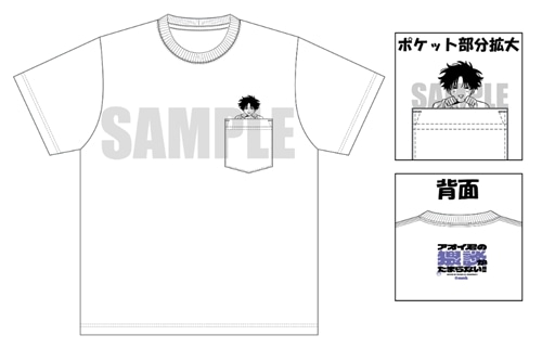 『アオイ君の猥談がたまらない!!　２』カドスト限定グッズ付きセット　M グッズセット ホワイト M