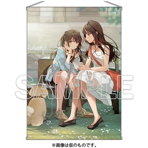 会場先行】百合だけ萌王 B2タペストリー付き限定版: 本・コミック