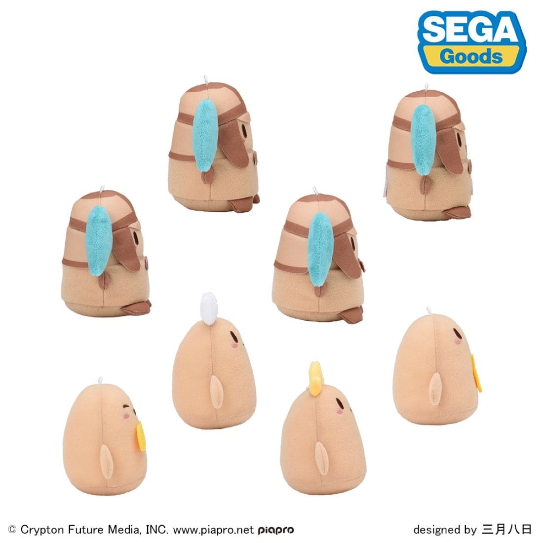 初音ミクシリーズ ふわぷち マスコット はにわ BOX: グッズ