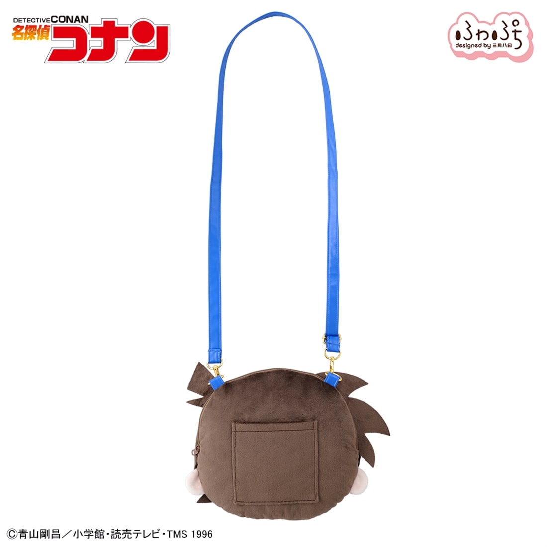 名探偵コナン 江戸川コナン ふわぷち フェイスショルダーバッグ（M
