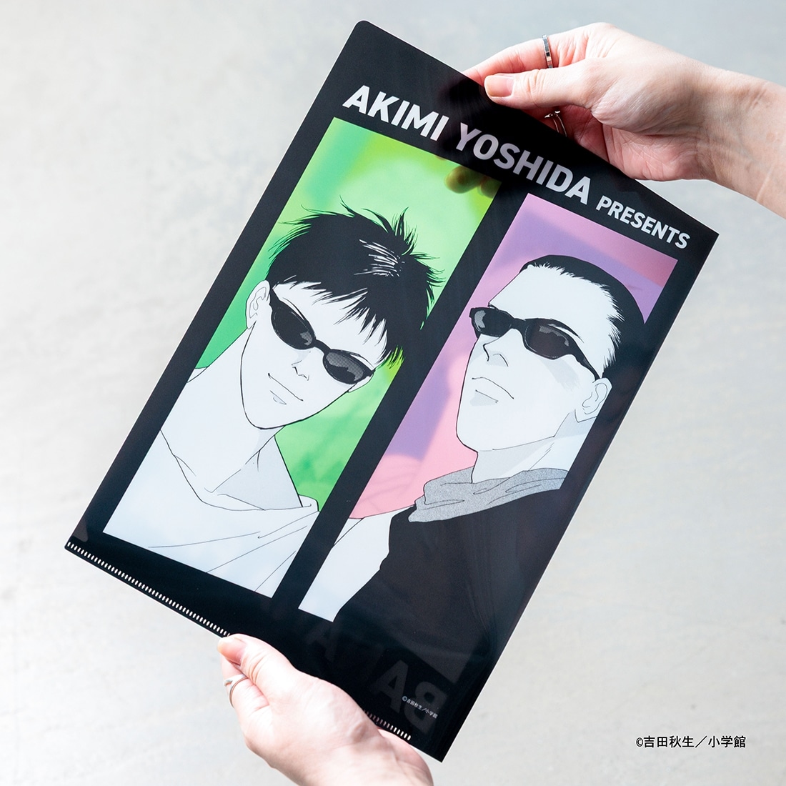 BANANA FISH クリアファイル F: グッズ・文具 | カドスト | KADOKAWA