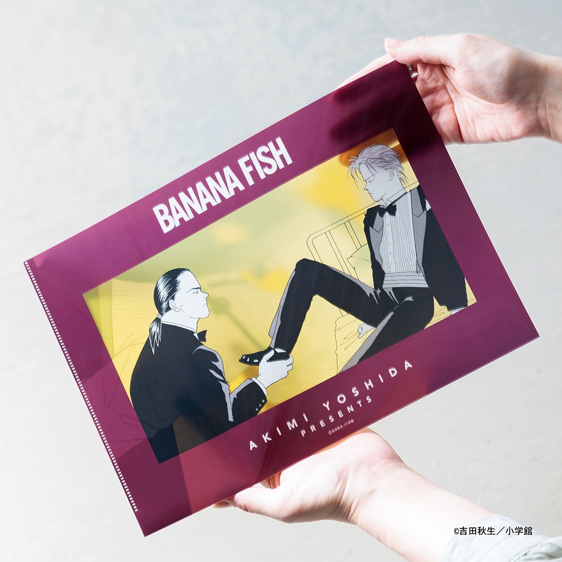 BANANA FISH クリアファイル G: グッズ・文具 | カドスト | KADOKAWA