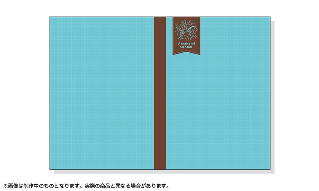 カドスト特別版／ランダム直筆サイン入り】甘狼このみと「好き」で学