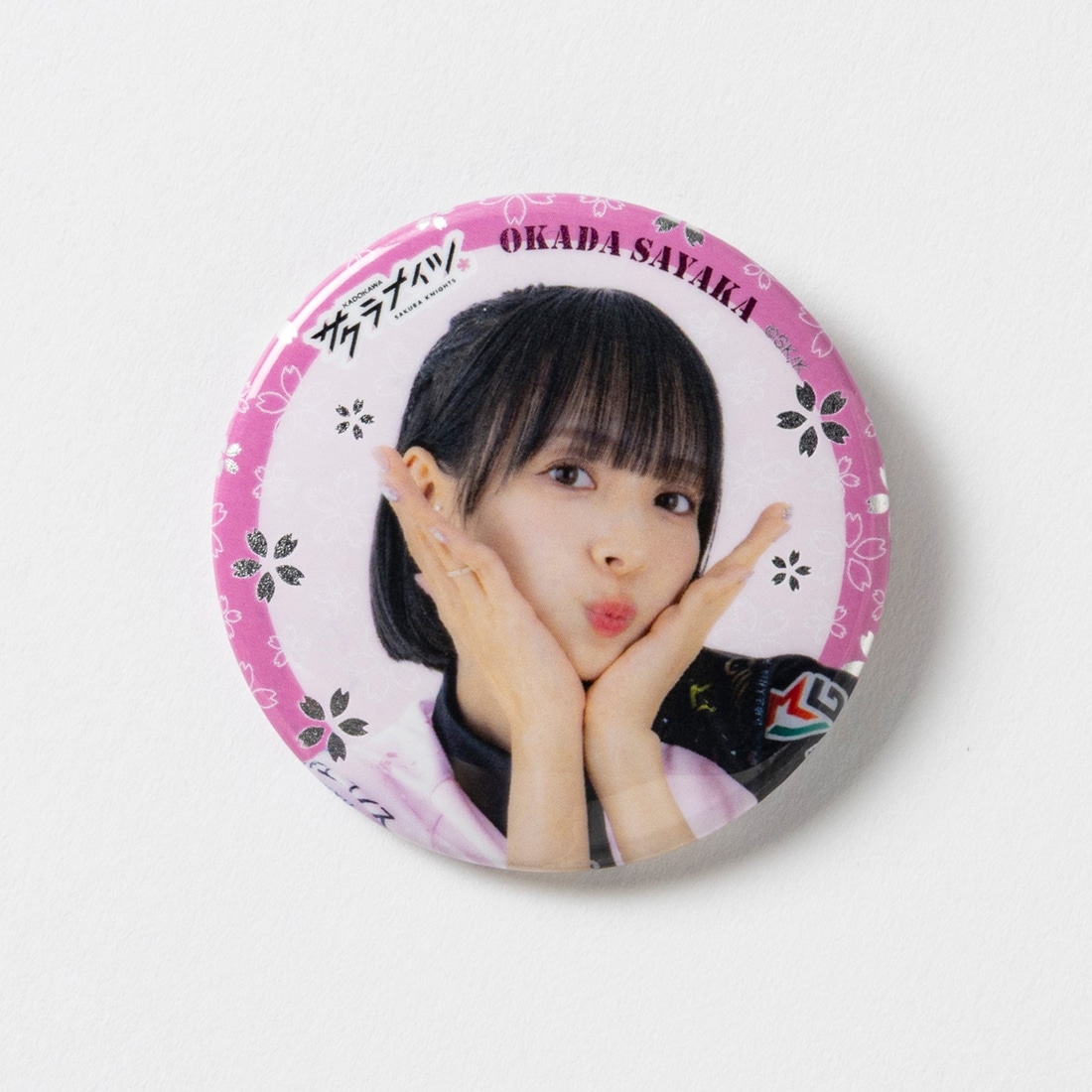 サクラナイツ 個別ランダム缶バッジ(2026-27ユニフォームver): グッズ